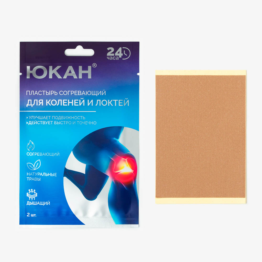 Пластырь "Гутун" для суставов ТМ ЮКАН, 11х7см,2шт, арт.№ 360-179