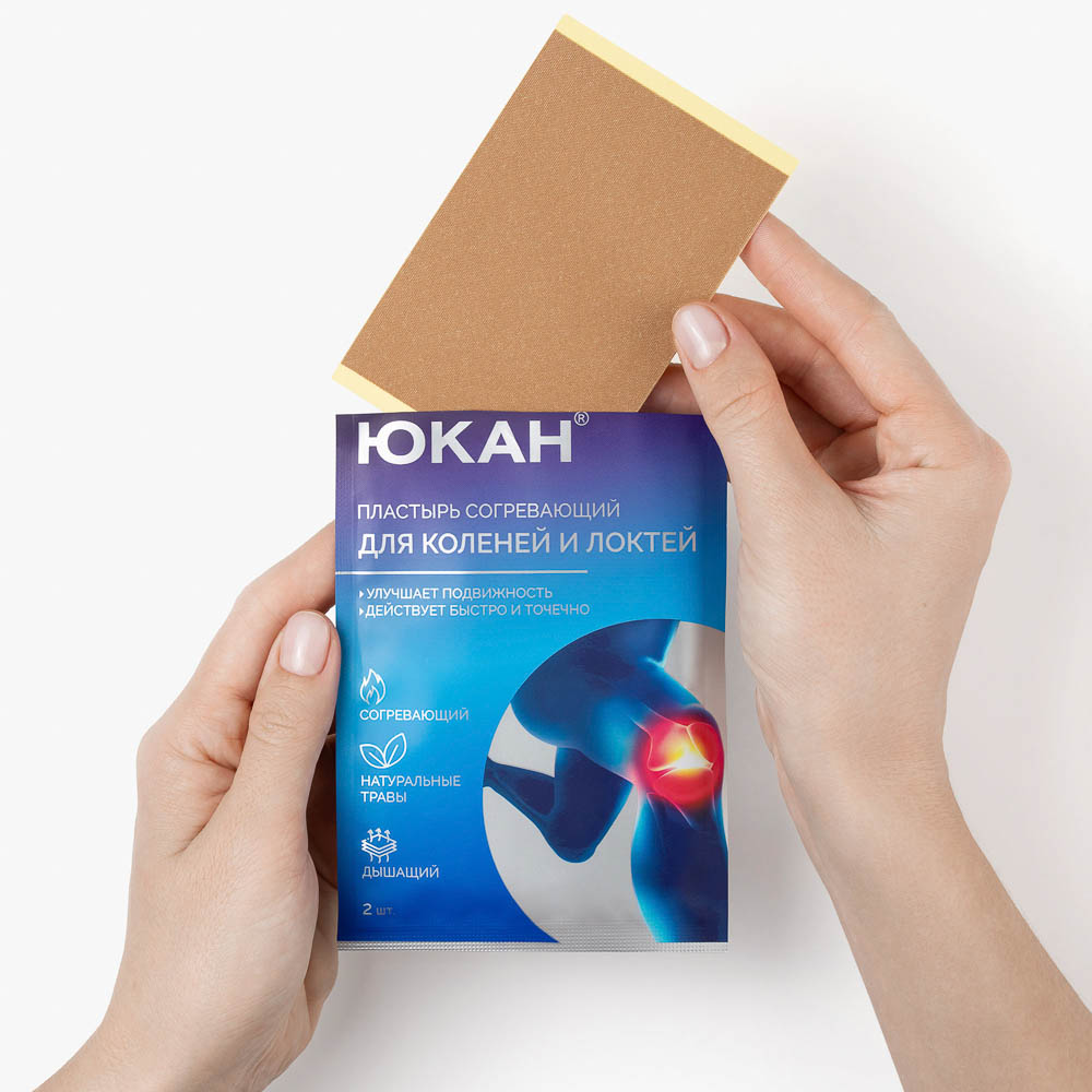 Пластырь "Гутун" для суставов ТМ ЮКАН, 11х7см,2шт, арт.№ 360-179