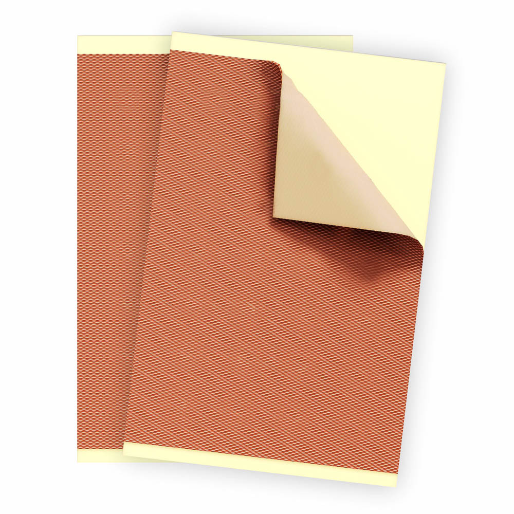 Пластырь "Гутун" для суставов ТМ ЮКАН, 11х7см,2шт, арт.№ 360-179