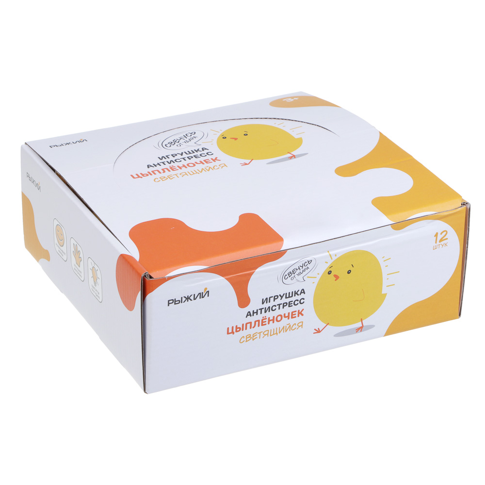 ИГРОЛЕНД Рыжий Игрушка-антистресс "Цыплёночек", TPR, свет, 3xLR44, 8x6,5см, арт.№ 273-024