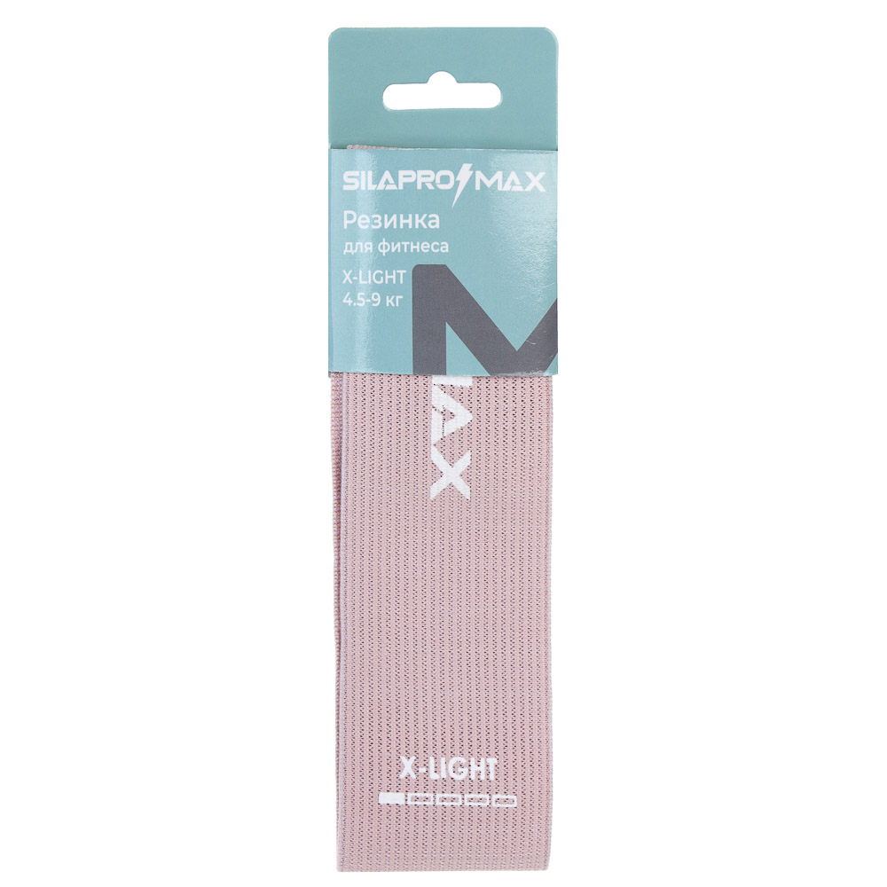 SILAPRO Max Резинка для фитнеса, 33х5.8см, X-LIGHT, 4.5-9кг, полиэстер, латекс, арт.№ 093-023