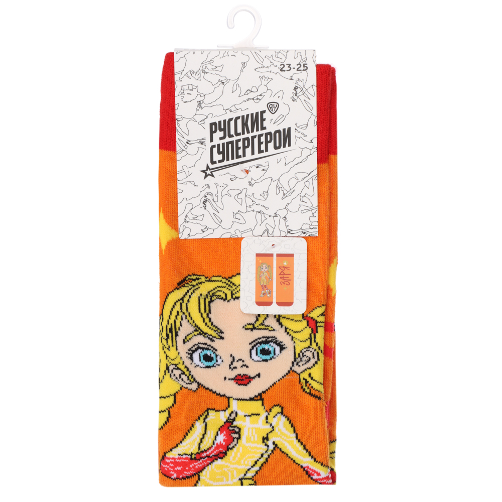 BY Русские Супергерои Носки р.23-25, 65% хлопок, 25% полиэстер, 10% спандекс, разноцветные, #34, арт.№ 019-419