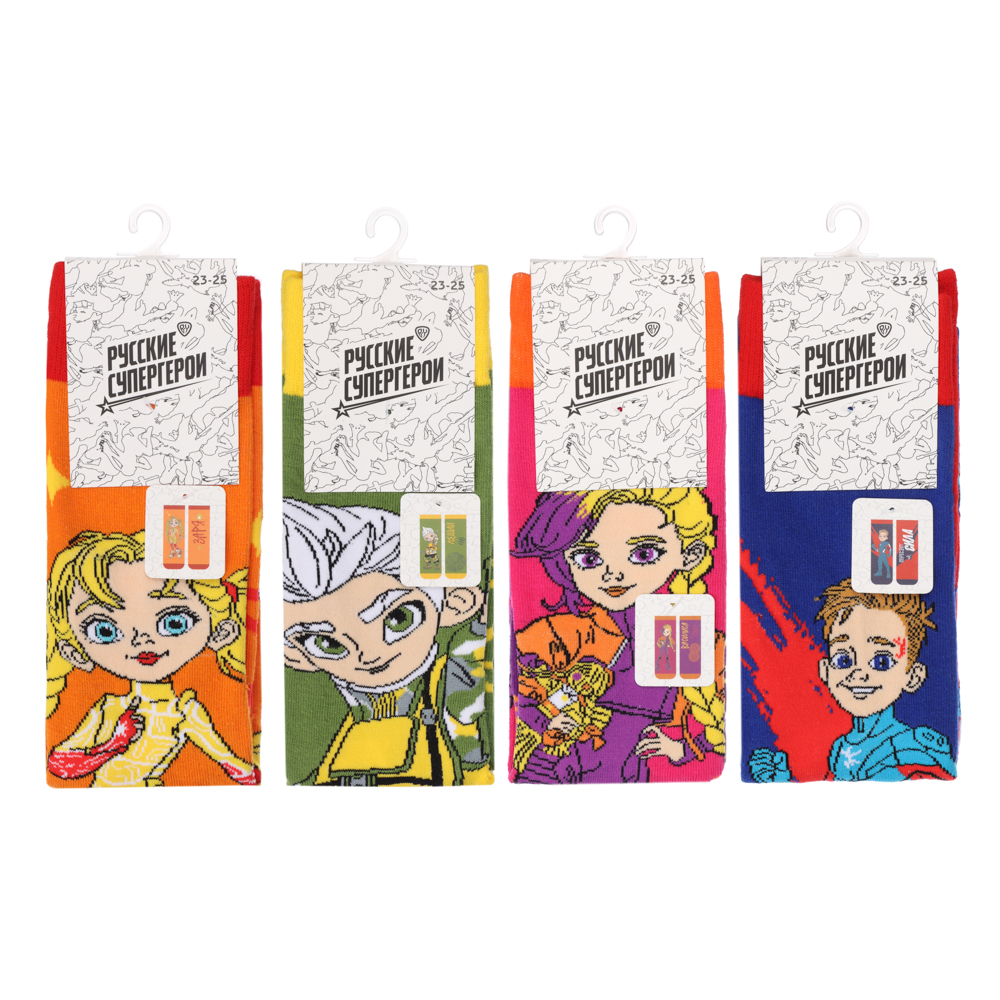 BY Русские Супергерои Носки р.23-25, 65% хлопок, 25% полиэстер, 10% спандекс, разноцветные, #34, арт.№ 019-419