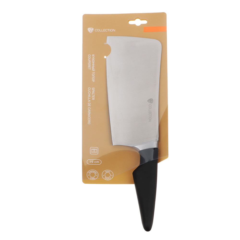 BY COLLECTION Pevek Топор для мяса 19 см, арт.№ 803-333
