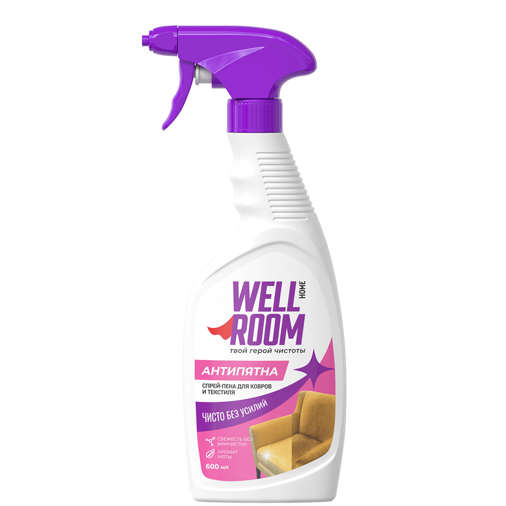 Спрей-пена для ковров и мебели Wellroom, 600 мл, арт.№ 986-021