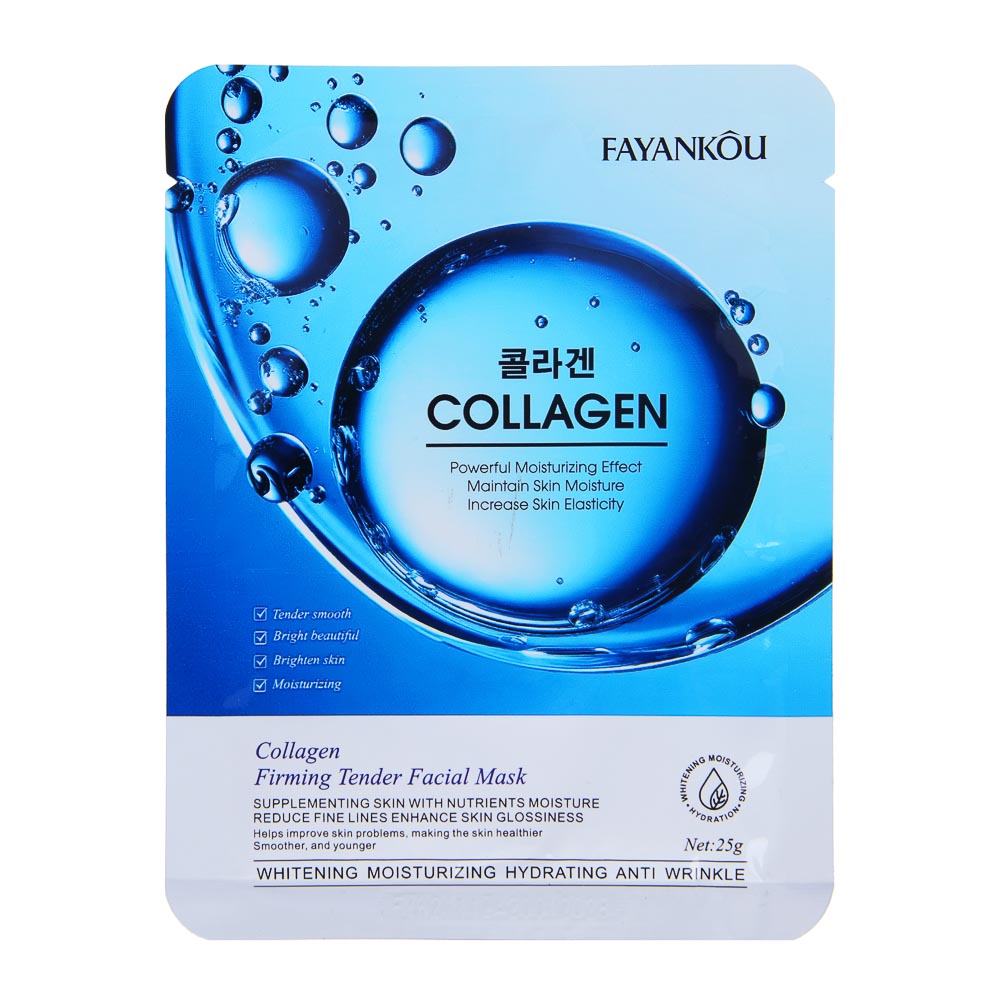 FAYANKOU Маска тканевая для укрепления овала, 25 гр, коллаген, арт.№ 022-224