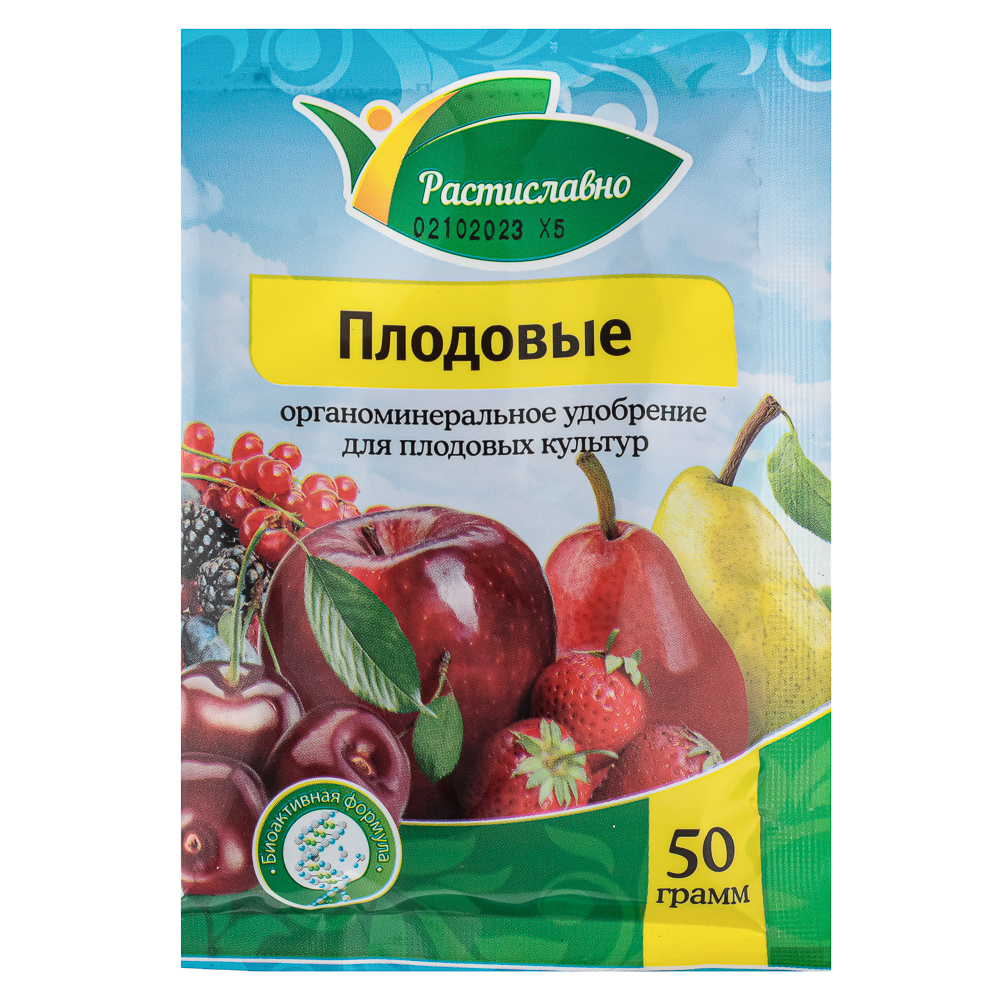 Удобрения купить в г. Пермь - Магазин Постоянных Распродаж