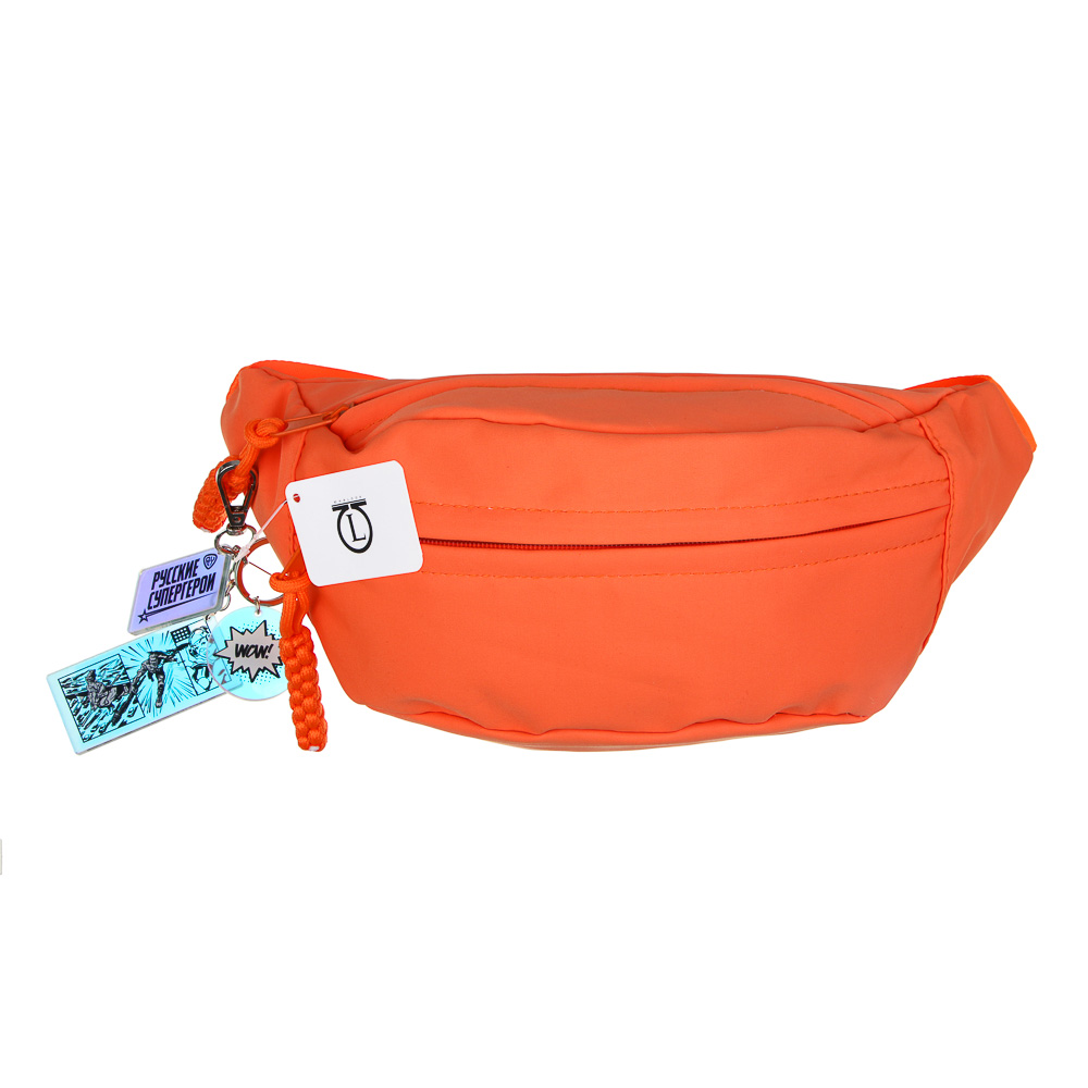 ЮL Сумка поясная с брелоком, 100% ПЭ, акрил, 33х16х9см, 4 цвета, арт.№ 337-174