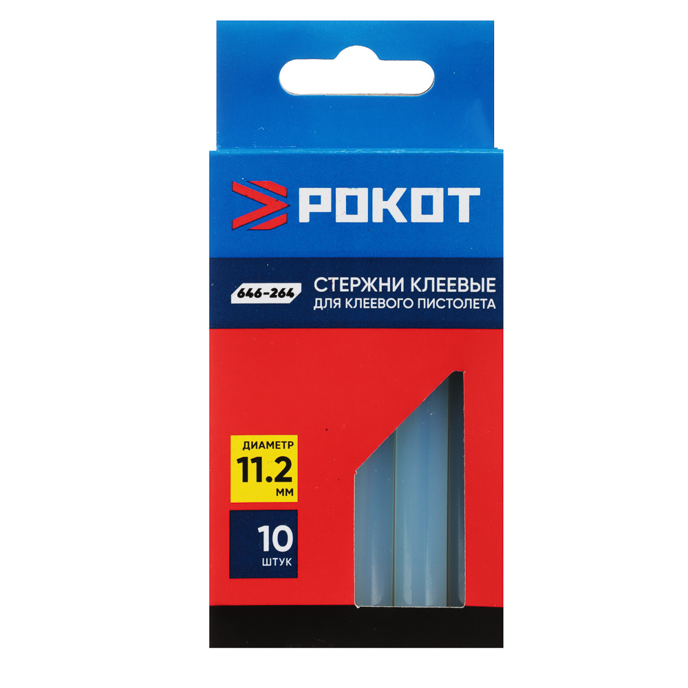 РОКОТ Стержни клеевые 10шт, 11,2x100мм, арт.№ 646-264