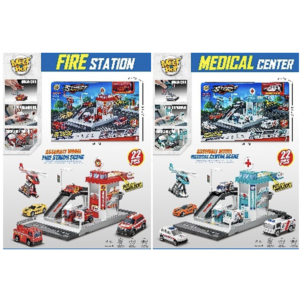 Парковка "Службы города", пожарка и больница, 1 машинка, 1 вертолет, пластик, металл, тм ИГРОЛЕНД, арт.№ 276-197