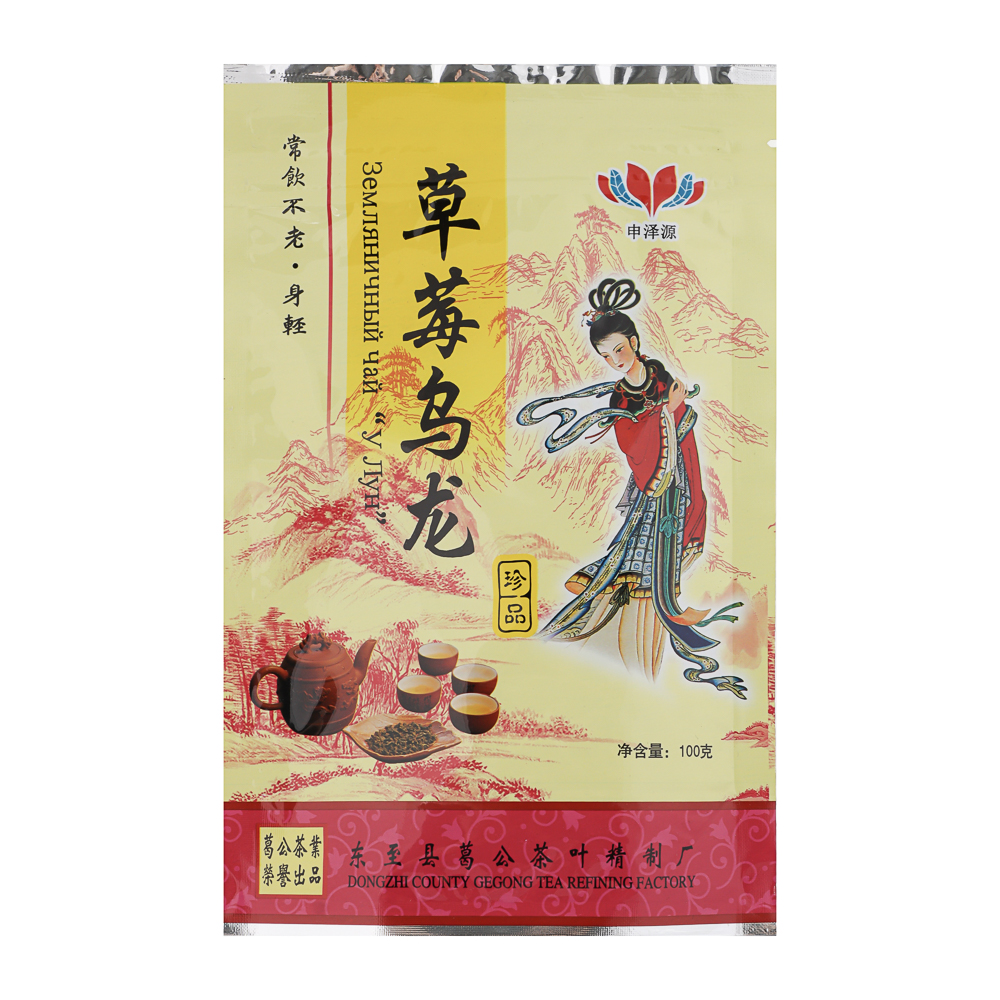 Чай зеленый листовой китайский Земляничный Улун LONG YANG 100 г., арт.№ 347-551