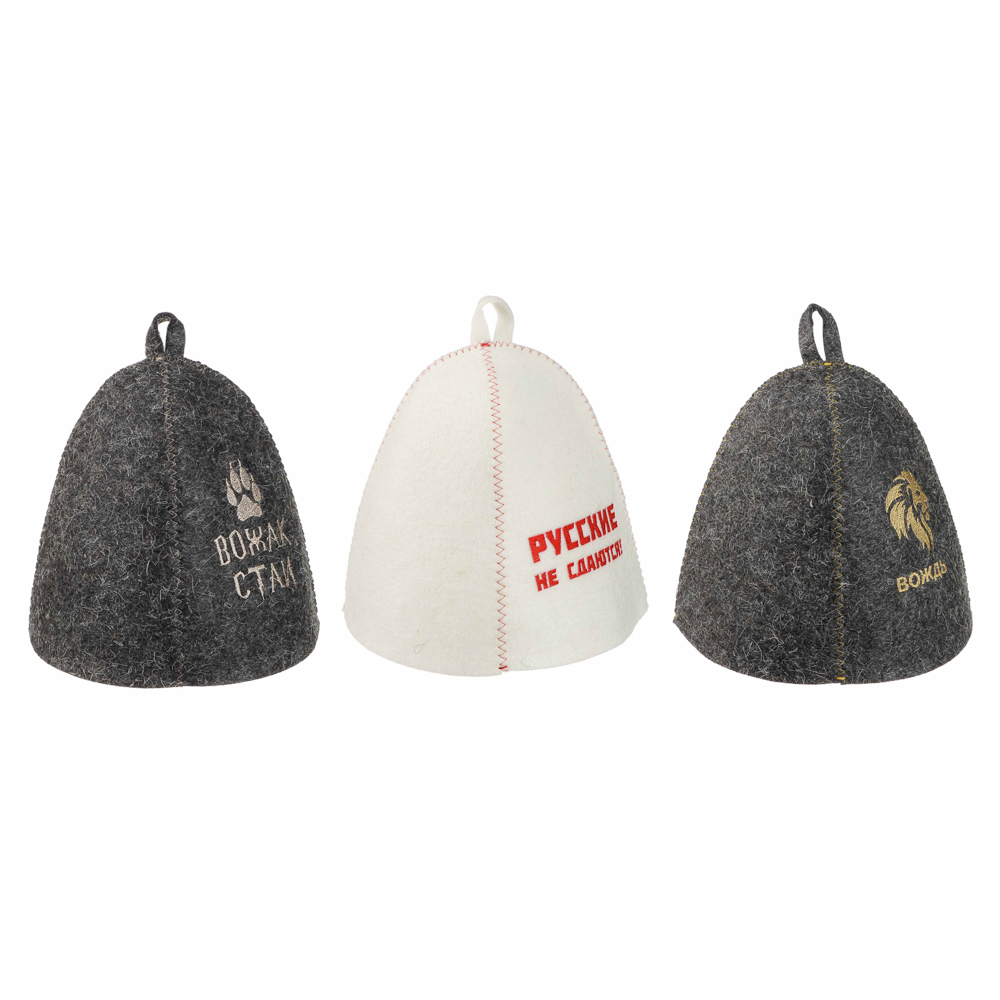 Шапка банная с вышивкой 3 диз. Амонд в асс., войлок серый/белый, арт.№ 364-275