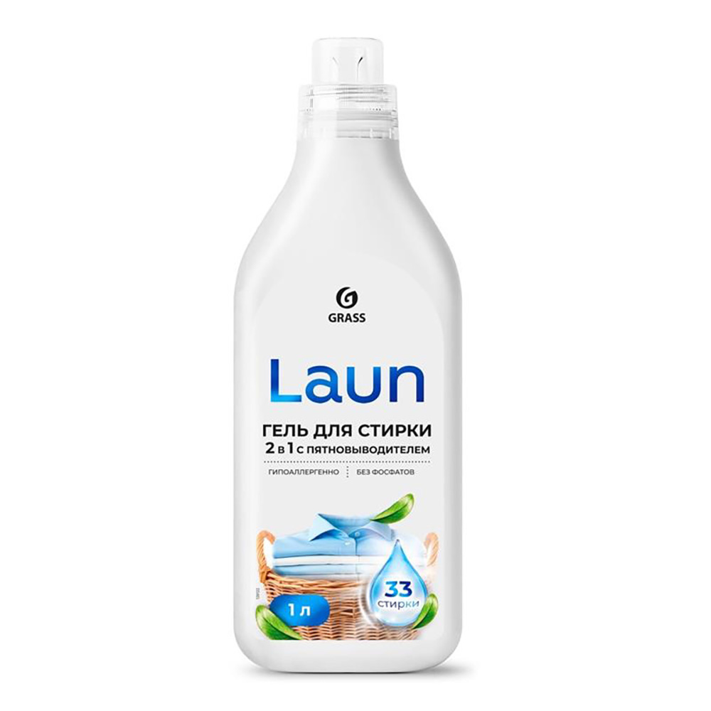 Гель для стирки 2в1 с пятновыводителем Laun Grass, 1л, арт.№ 955-003