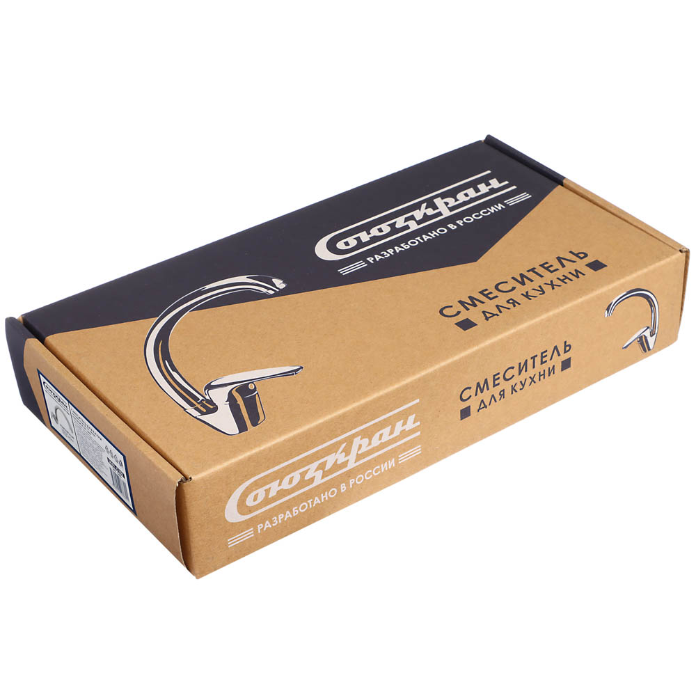 СоюзКран Смеситель для кухни, поворотный излив 25см, кер. картридж 35мм, хром, цинк, SK01-C102, арт.№ 567-050