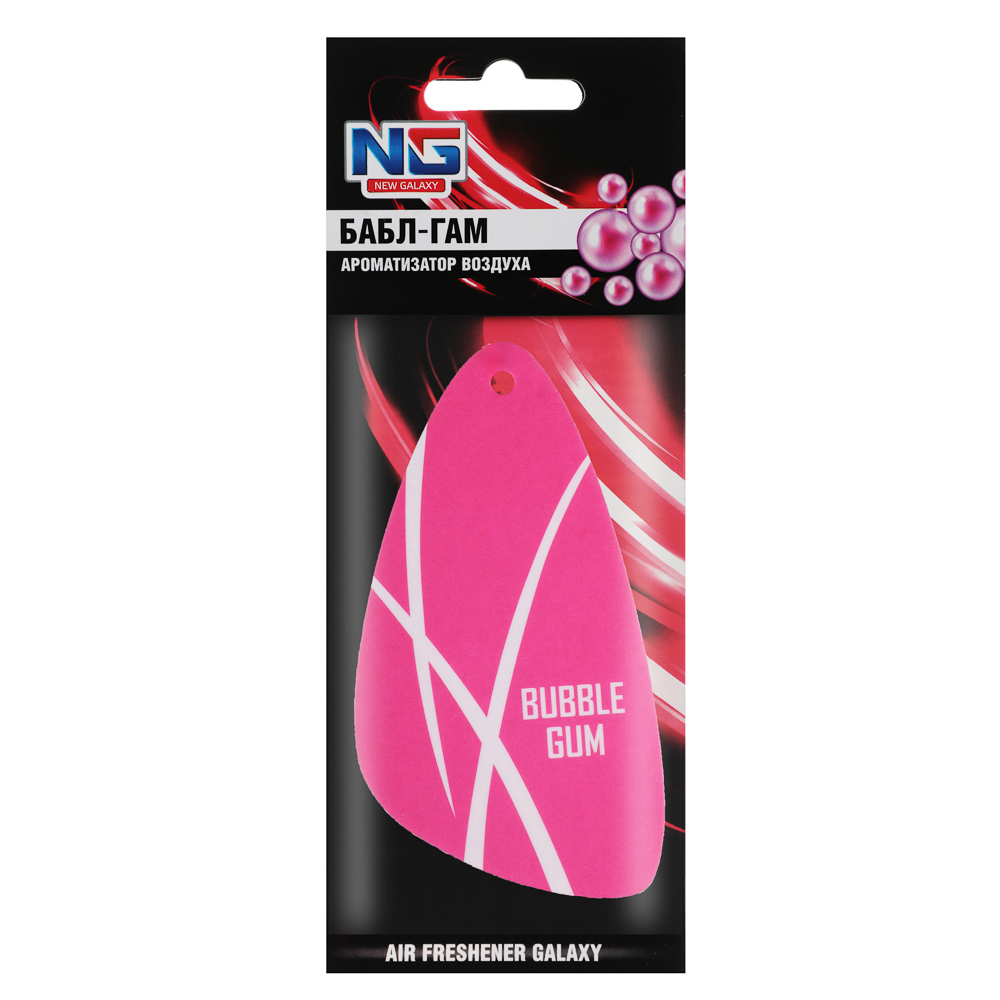 NEW GALAXY Ароматизатор Galaxy, 5 гр., бабл гам, арт.№ 794-705