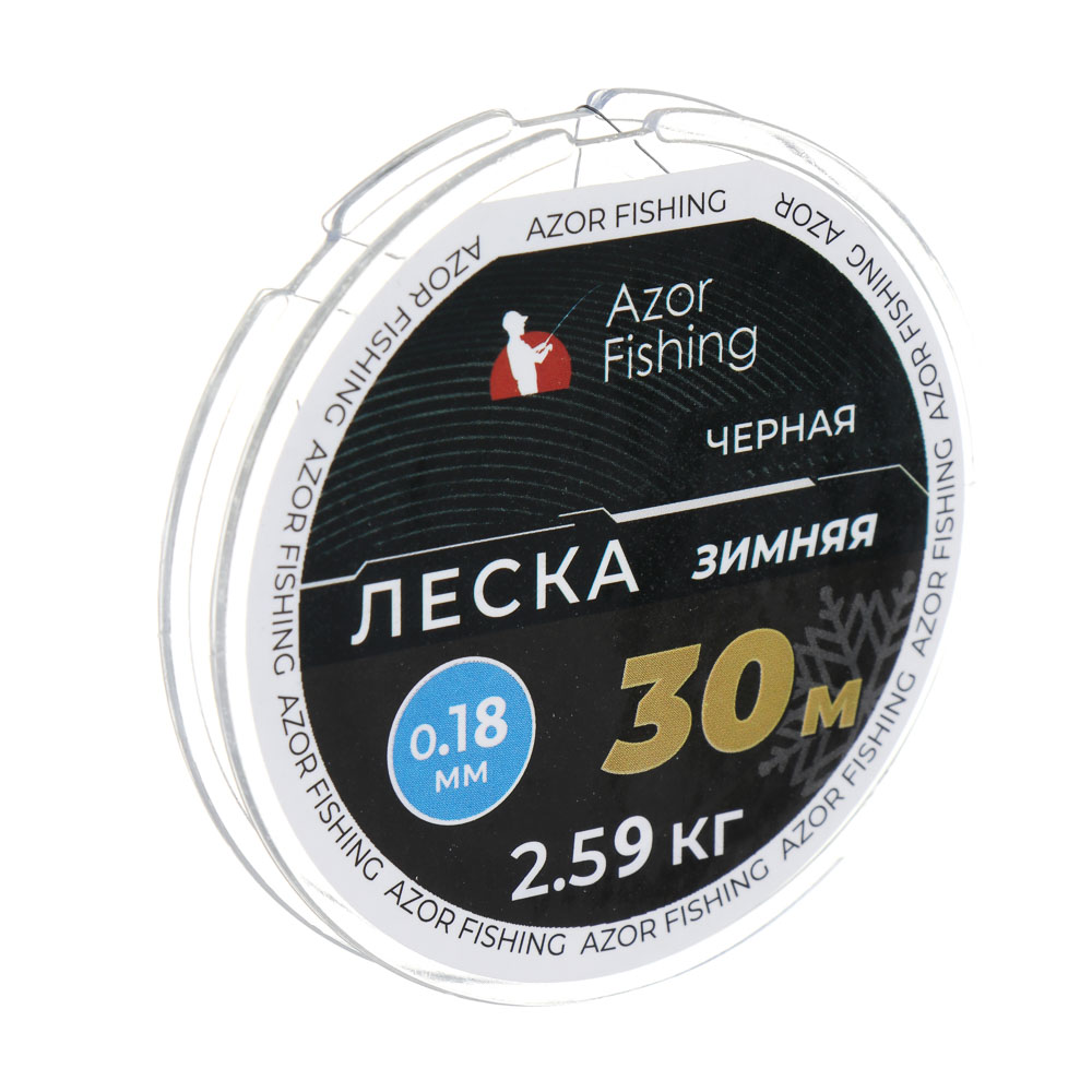 AZOR FISHING Леска зимняя, 30м, 0,18мм, черная, арт.№ 124-031