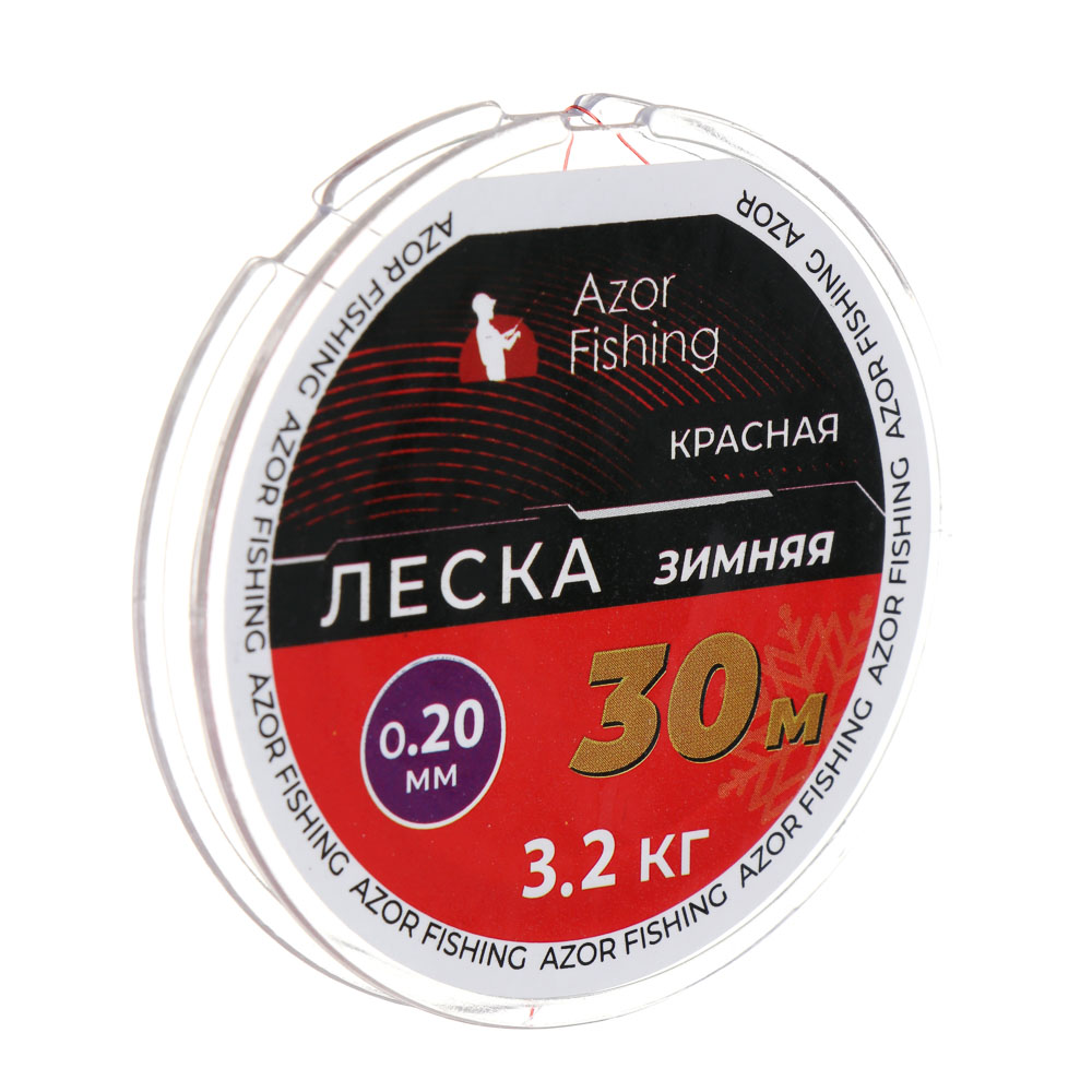 AZOR FISHING Леска зимняя, 30м, 0,20мм, красная, арт.№ 124-032