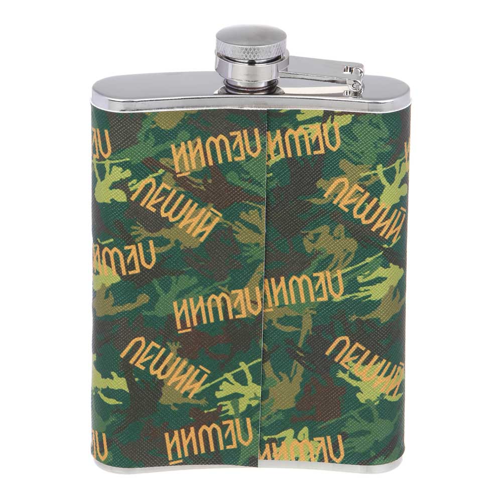 BY Набор фляга со стопками, КНИГА, 250мл, арт.№ 123-520