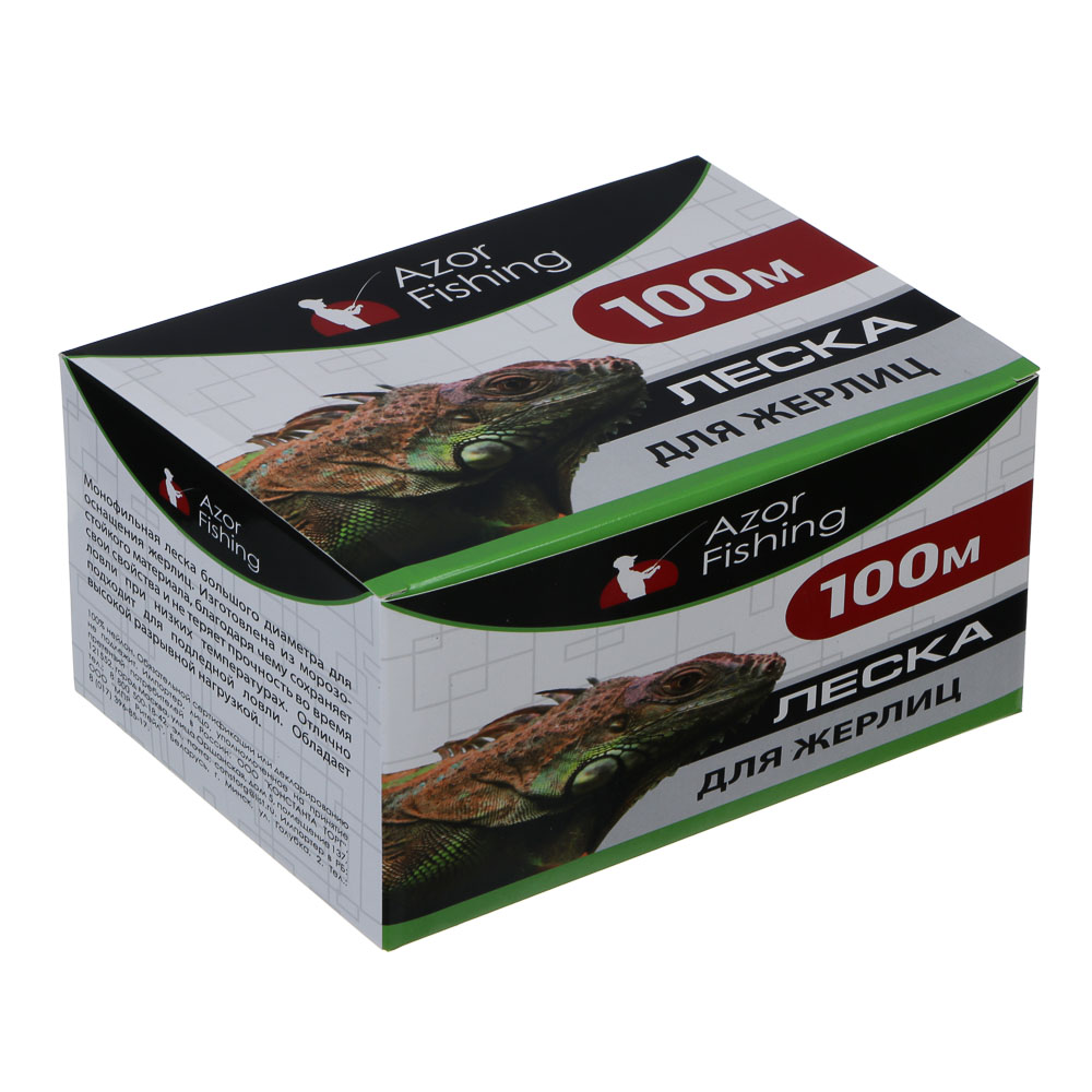 Леска для жерлиц тм AZOR FISHING, 100м, 0,40мм, 10кг, арт.№ 344-066