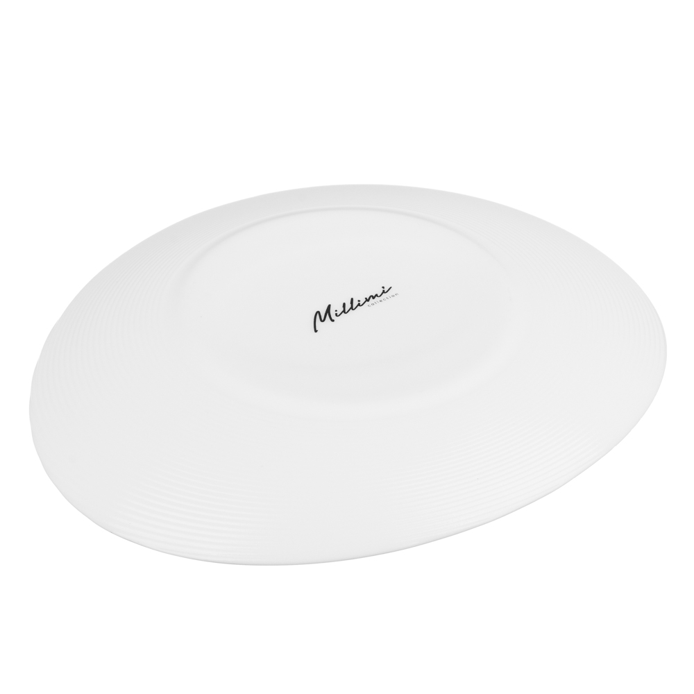 MILLIMI Аура Тарелка закусочная 21,5см, опаловое стекло, арт.№ 820-657