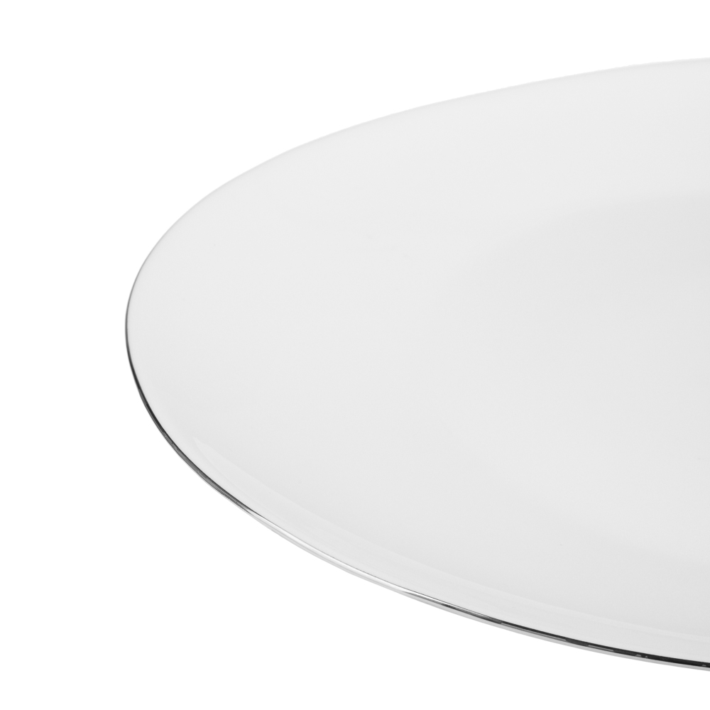 MILLIMI Аура Тарелка подстановочная 26,5см, опаловое стекло, арт.№ 820-658