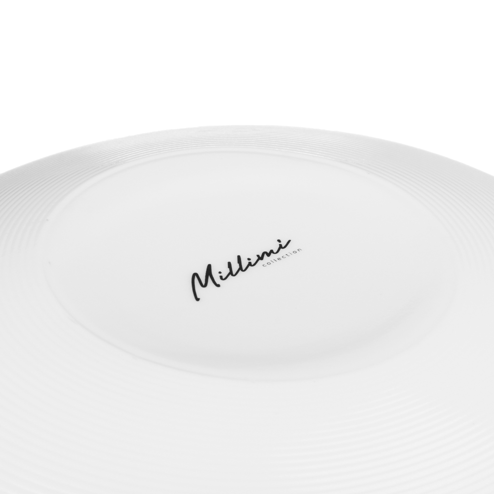 MILLIMI Аура Тарелка суповая 23см, 560мл, опаловое стекло, арт.№ 820-659