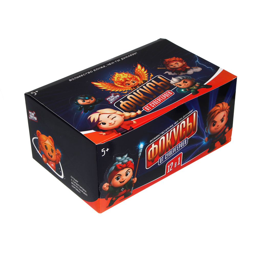 BY Настольная игра "Фокусы для супергероев", 12х7х6см, пластик, 12дизайнов, арт.№ 897-117