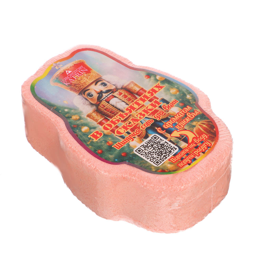 Cоль для ванн плавающая шипучая "В объятиях сказки" 150г, арт.№ 953-078