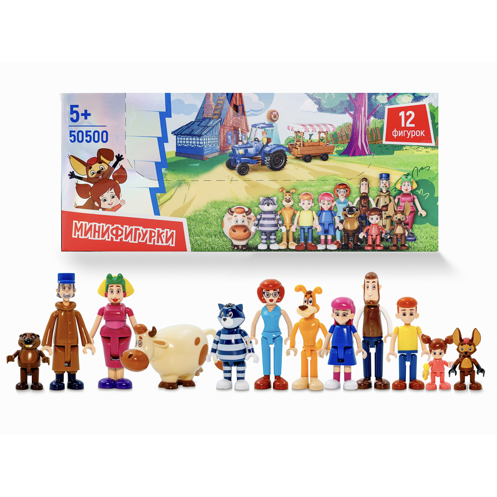 Конструктор-фигурка "Простоквашино" 50500, 35-54мм, 12 видов, арт.№ 265-686
