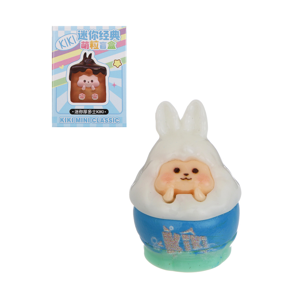 Игрушка фигурка "Малыши", 5х7х5см, полистоун, микс, арт.№ 295-297