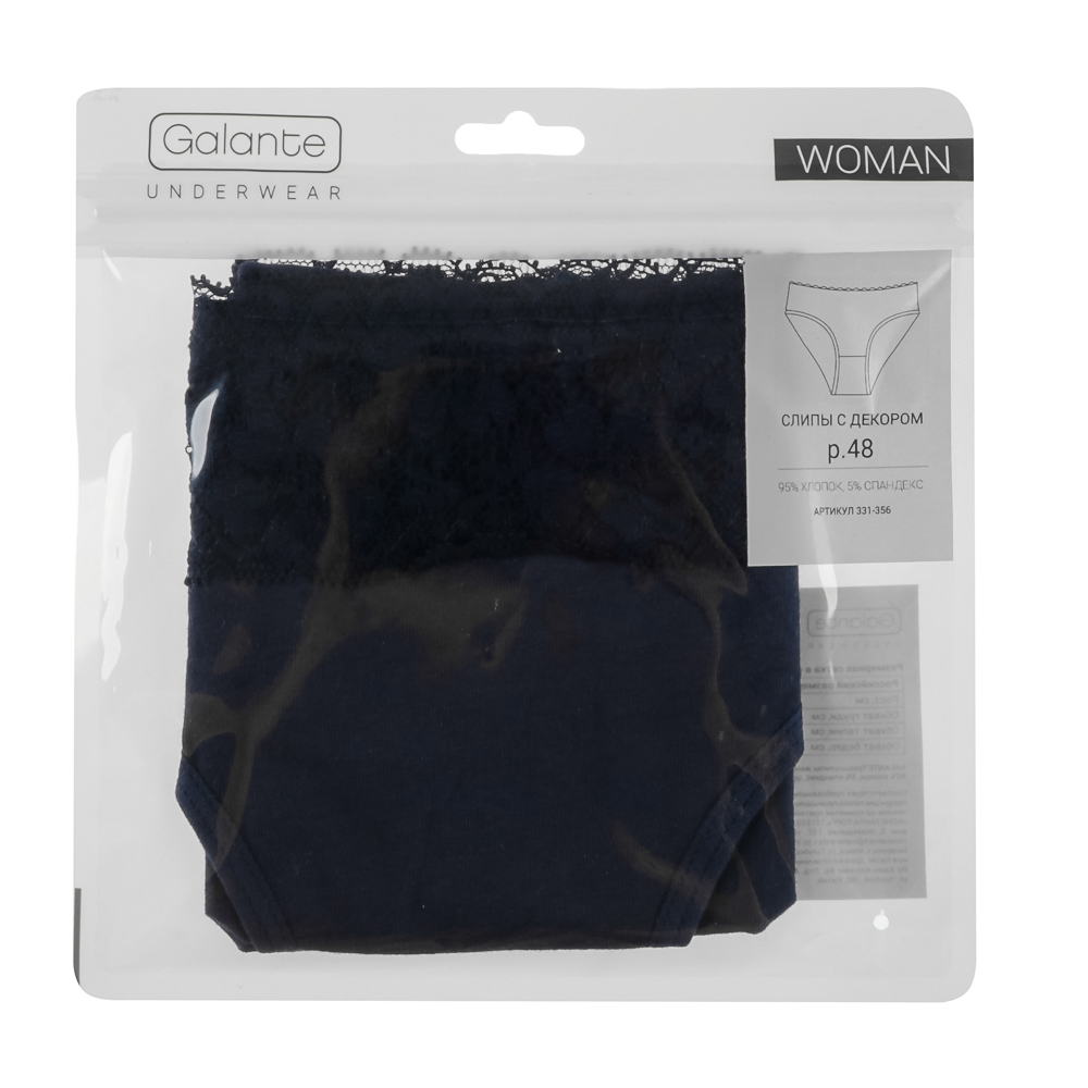 GALANTE Трусы-слипы женские с декором, р.48, 95%хлопок, 5%спандекс, синий, НБ25-12, арт.№ 331-356