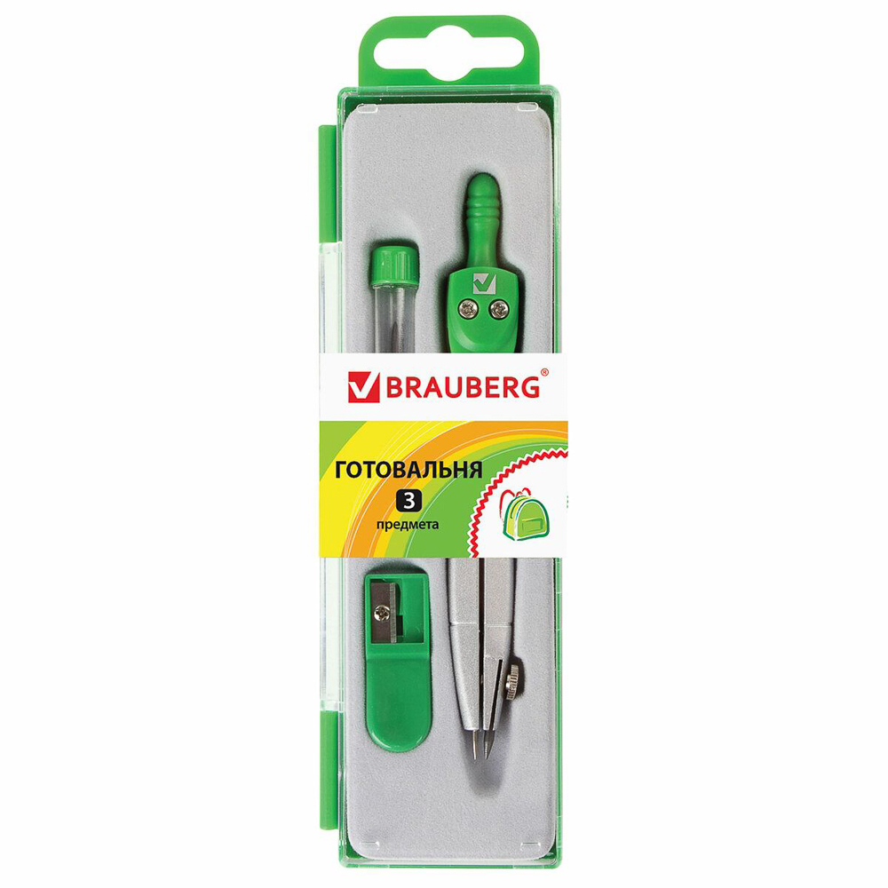 Набор чертежный 3 предмета "Классе": циркуль 11,5 см, грифель, точилка, пенал с подвесом, 210328, арт.№ 629-007