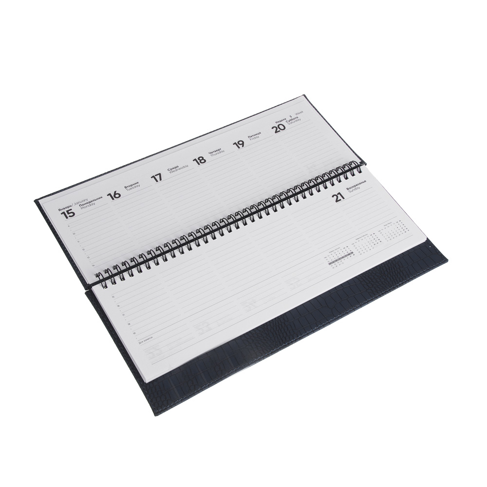 Планинг настол.на 2024 "КРОКО", 31x14,5см, 128 стр., тв.обл., иск.кожа под крокодила, спираль, черн., арт.№ 572-135