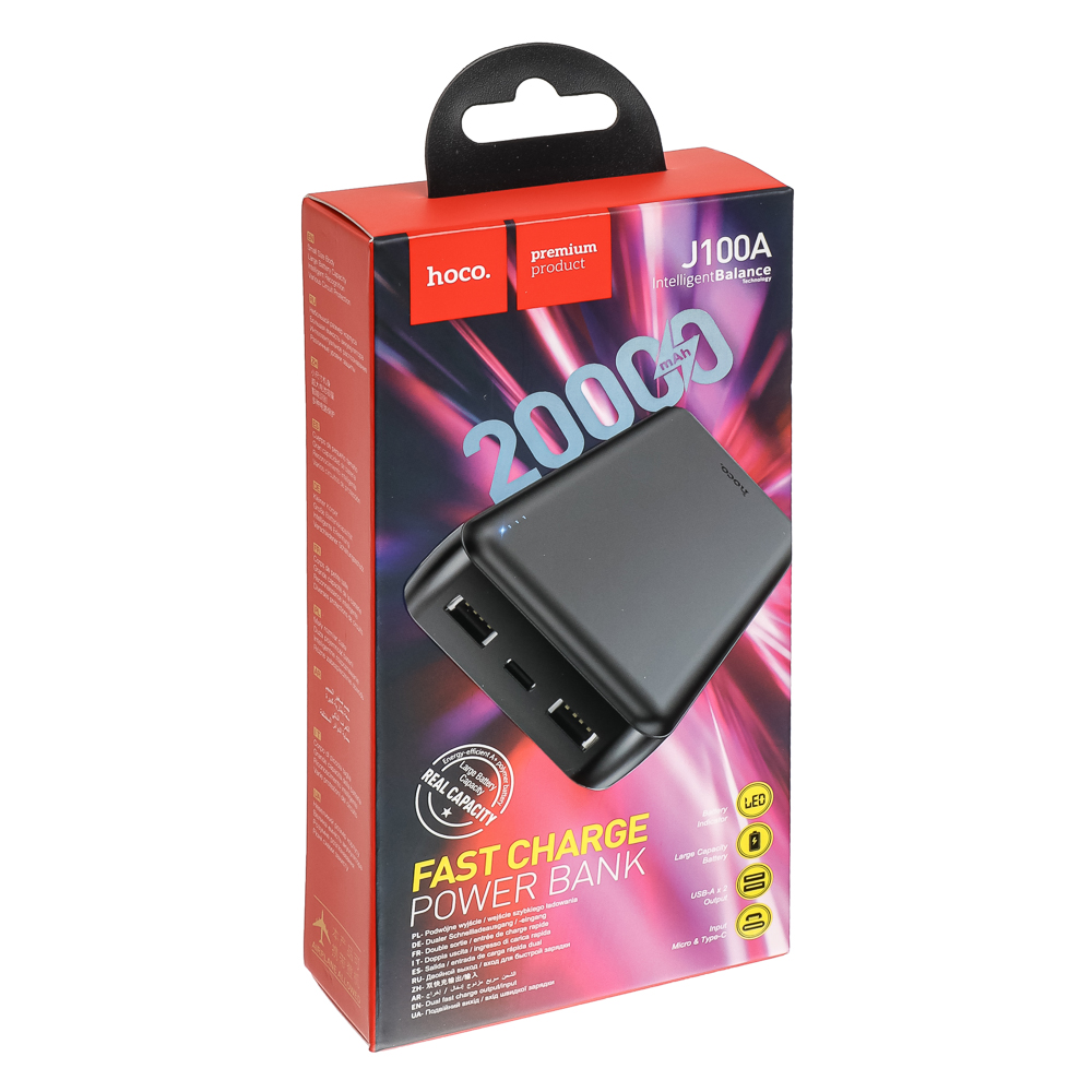 Аккумулятор мобильный hoco. модель J100A 20000мАч, цвет: черный, арт.№ 031-191