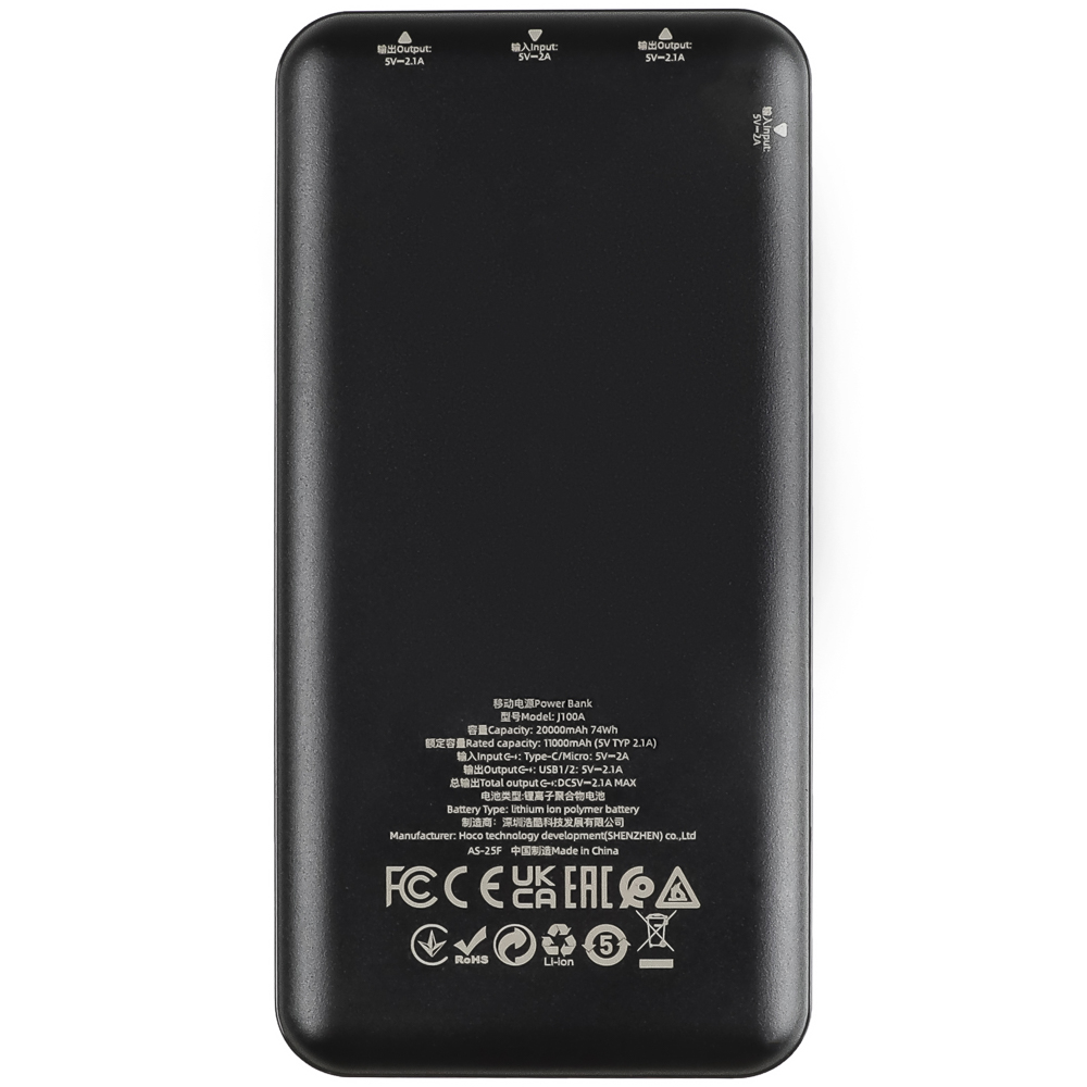 Аккумулятор мобильный hoco. модель J100A 20000мАч, цвет: черный, арт.№ 031-191