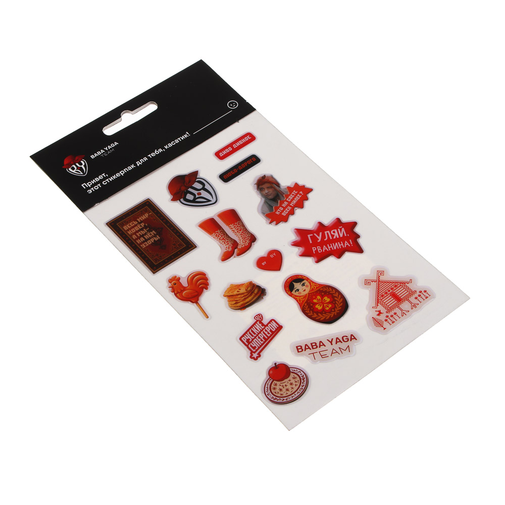 Наклейка 19,5х10,5см, "BY Русские Супергерои", эпоксидная смола, арт.№ 557-101