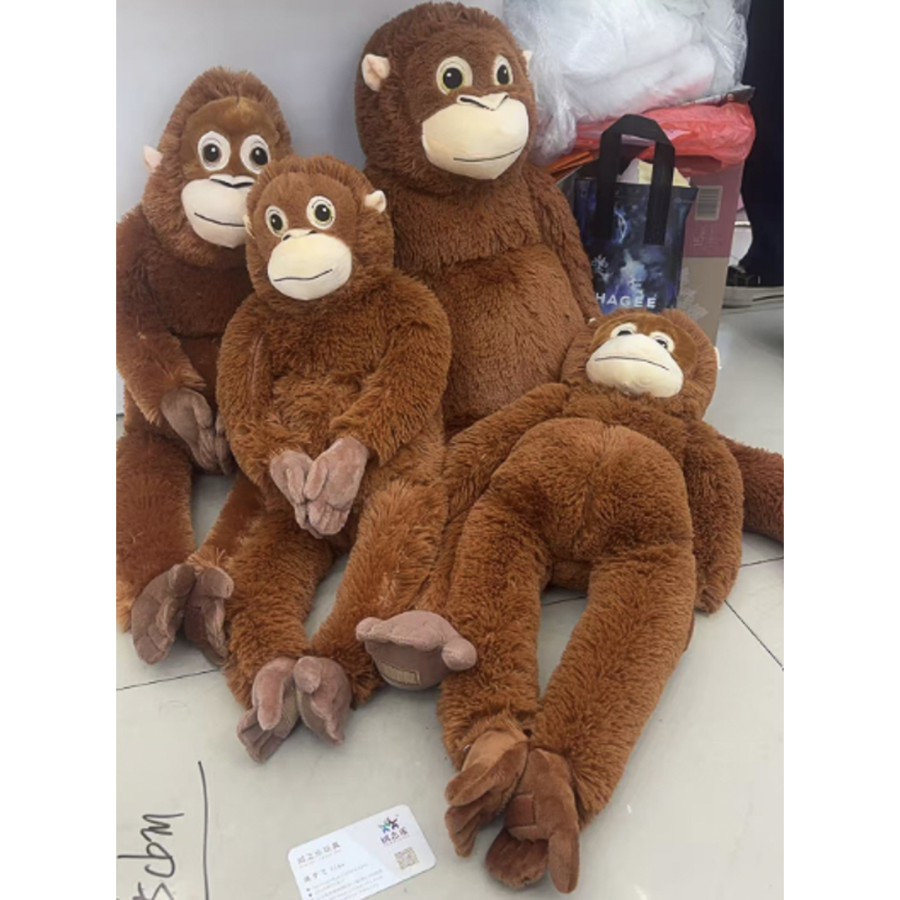 Игрушка мягкая "Обезьяныш" 65 см, полиэстер, тм ИГРОЛЕНД, 3+, арт.№ 264-634