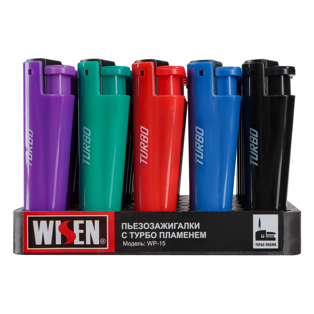 WISEN Зажигалка WP15 TURBO HC 5 (15020) арт. 101-048 купить