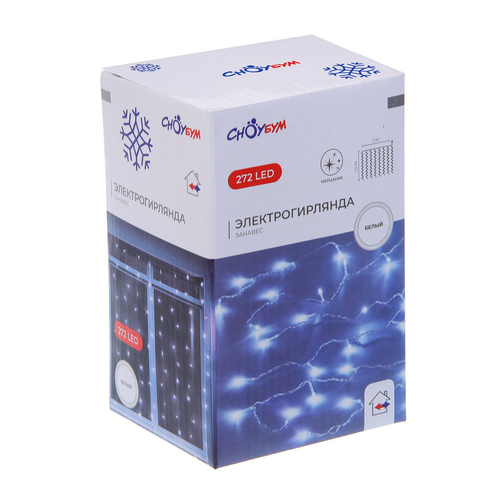 Гирлянда уличная занавес 2x1,5 м СНОУ БУМ, 272 LED ламп, белое свечение, ПВХ прозрачный, мерцание, коннектор, 220В, арт.№ 351-627