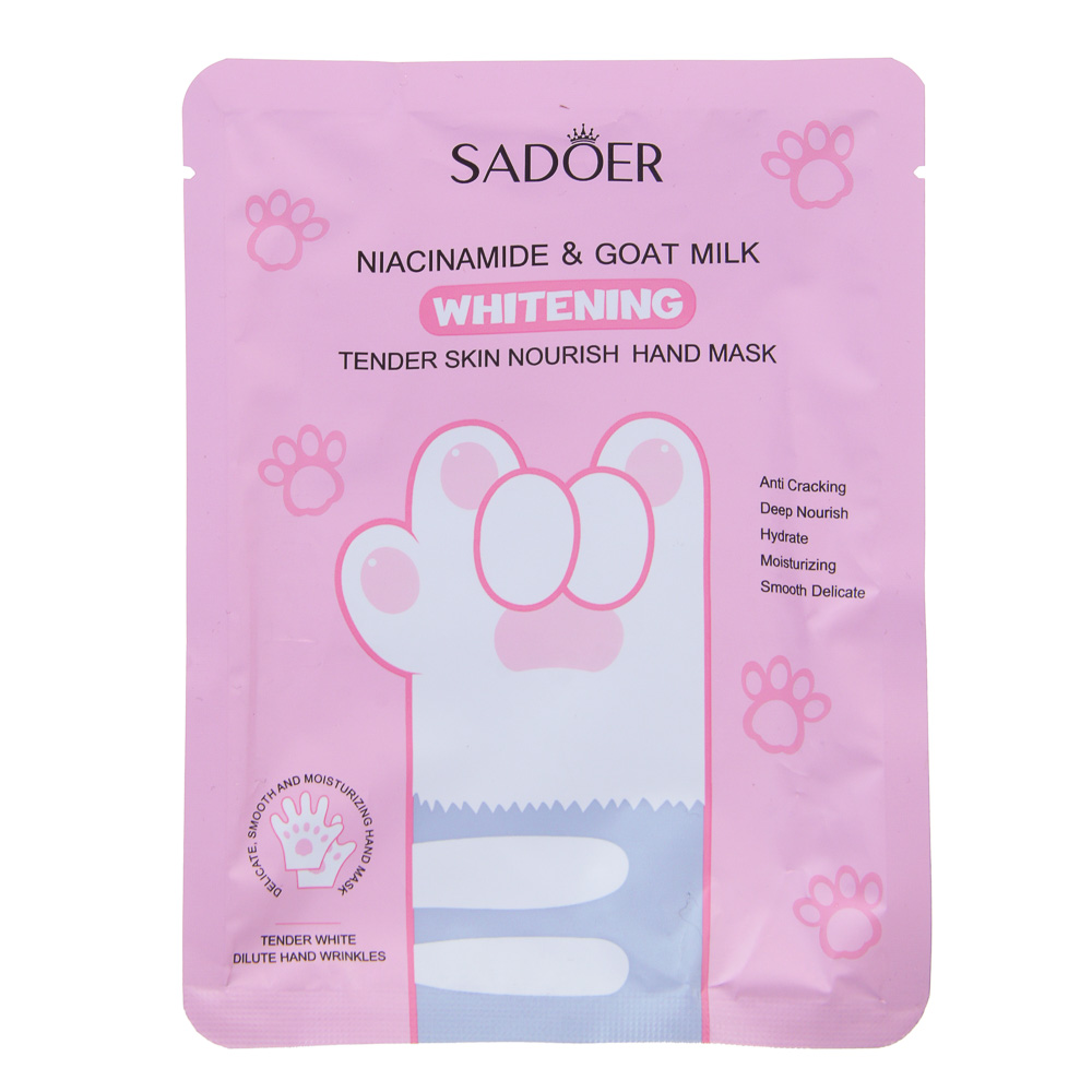 SADOER Маска-перчатки для рук смягчающая, 35 гр, ниацинамид и козье молоко, арт.№ 022-302
