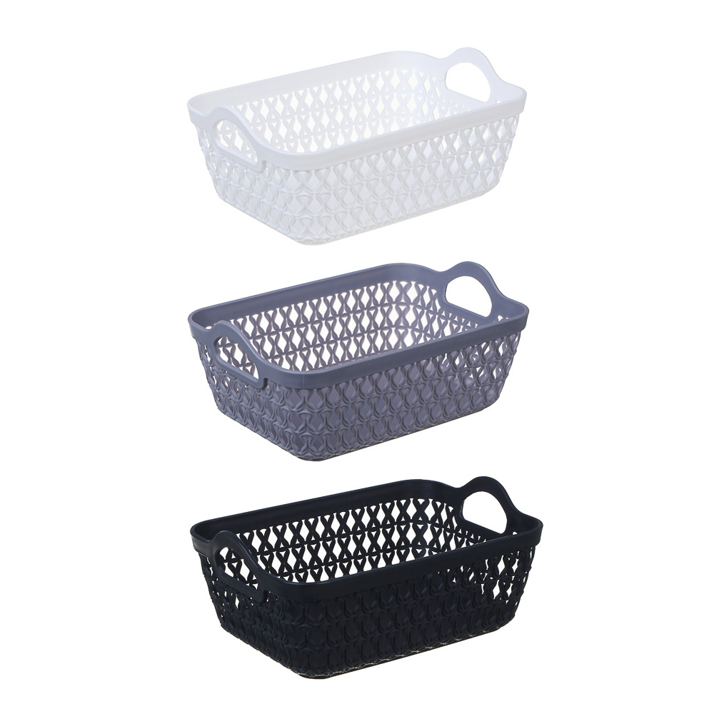 Корзина для хранения тм VETTA, пластик, 19,5х15х8,5см, арт.№ 414-214