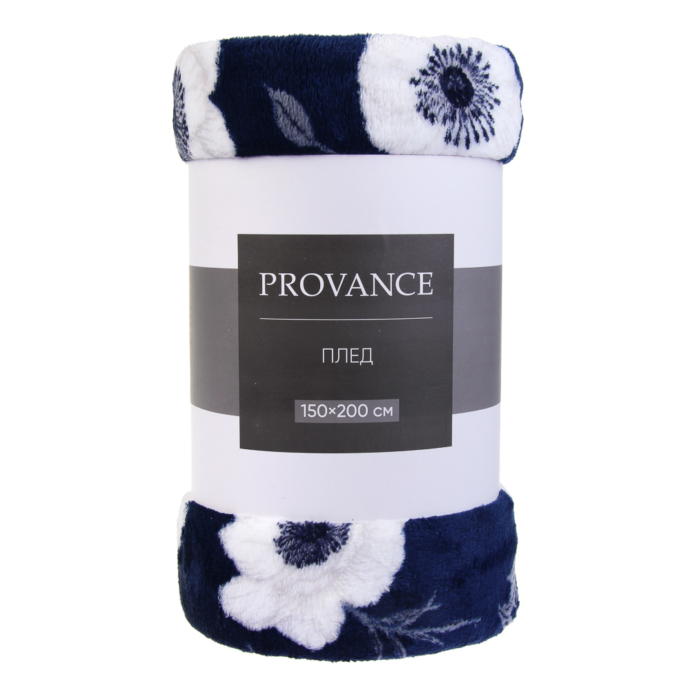 PROVANCE Нэви Плед микрофибра 150х200см, 230гр/м, 2 дизайна, арт.№ 487-058