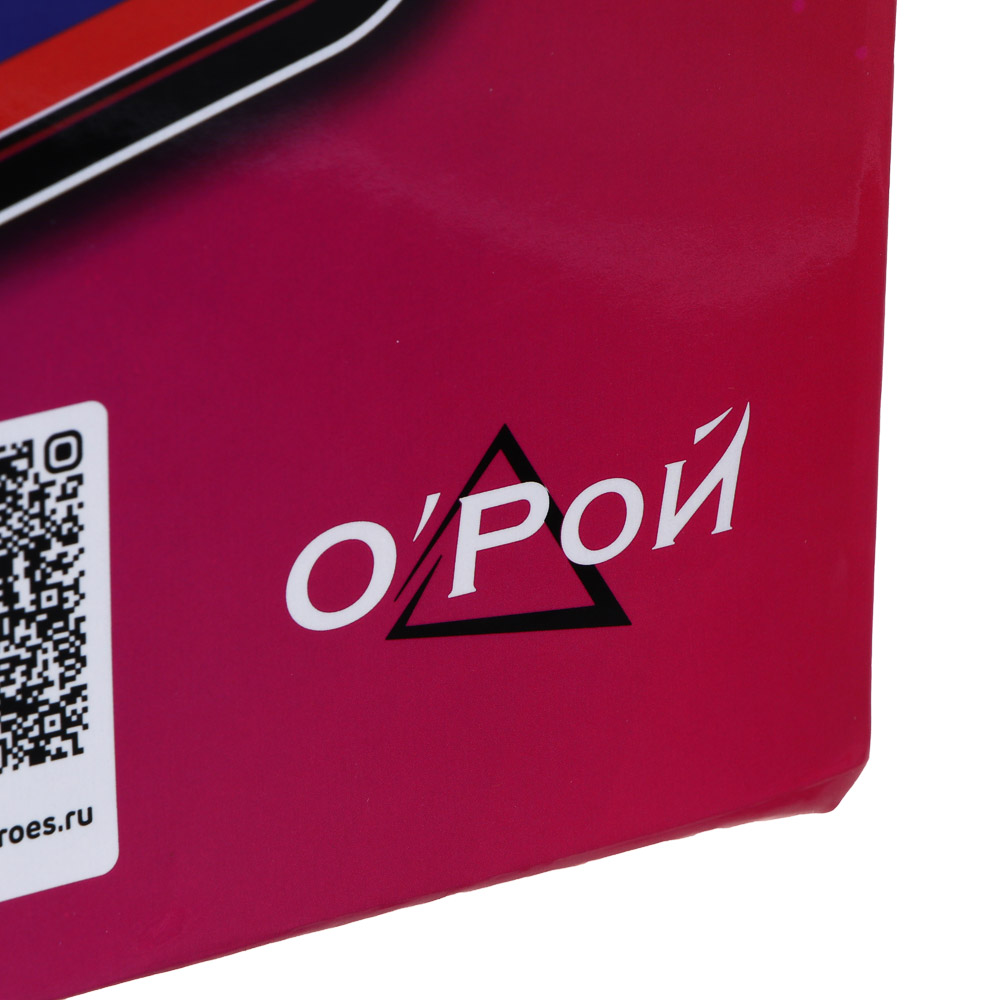 BY Русские Супергерои Пакет подарочный бумажный, 25x35x9 см, 0 +, арт.№ R21-231