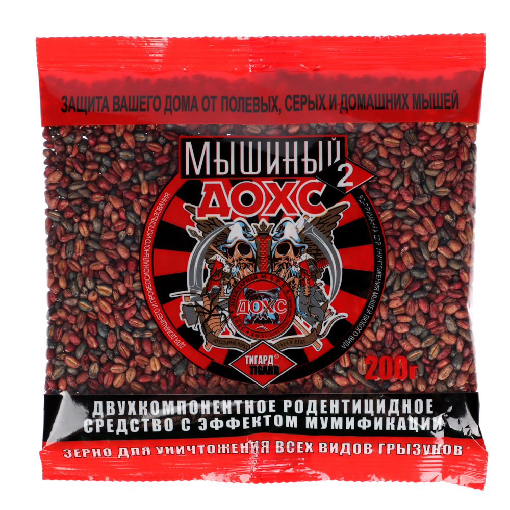 Зерно от мышей ДОХС, п/э, 200г, арт.№ 968-021