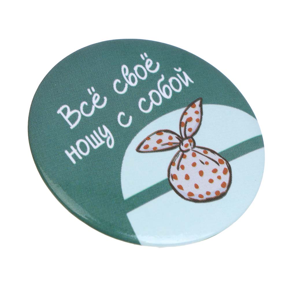 Ежик в Тумане Набор значков 6 штук, D=3,5 см, металл, арт.№ 805-043