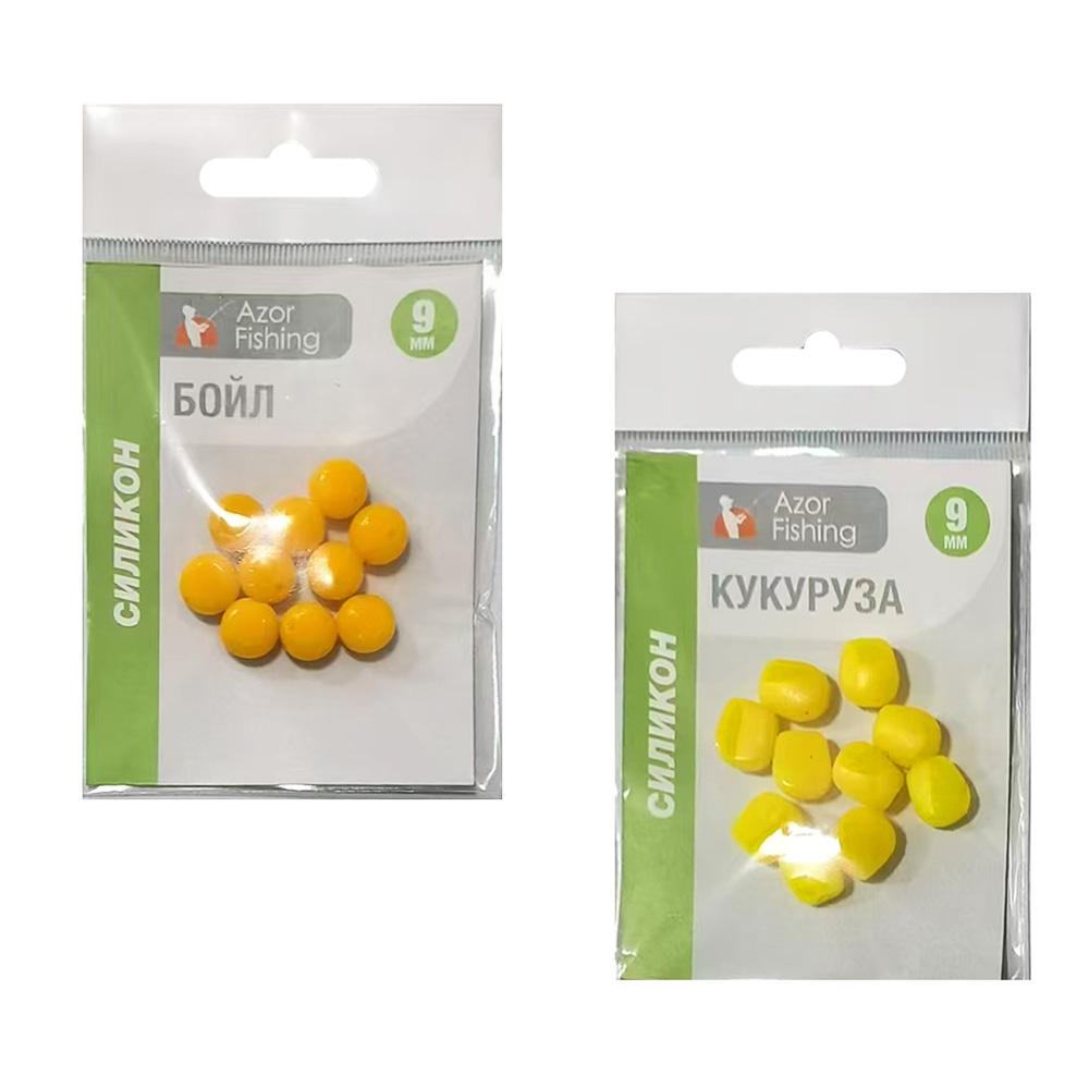 Кукуруза + Бойл тм AZOR FISHING, 9мм, силиконовые, плавающие, арт.№ 143-077