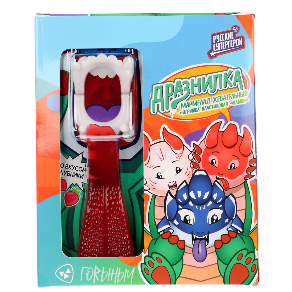 BY Русские Супергерои Мармелад в виде языка с игрушкой челюсти 14 гр., арт.№ 347-208