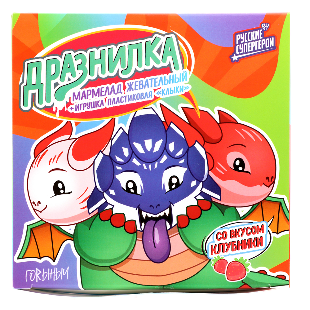 BY Русские Супергерои Мармелад в виде языка с игрушкой челюсти 14 гр., арт.№ 347-208