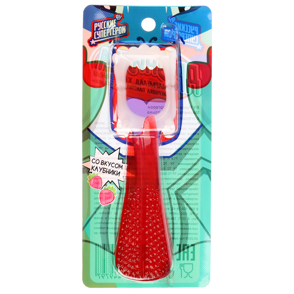 BY Русские Супергерои Мармелад в виде языка с игрушкой челюсти 14 гр., арт.№ 347-208