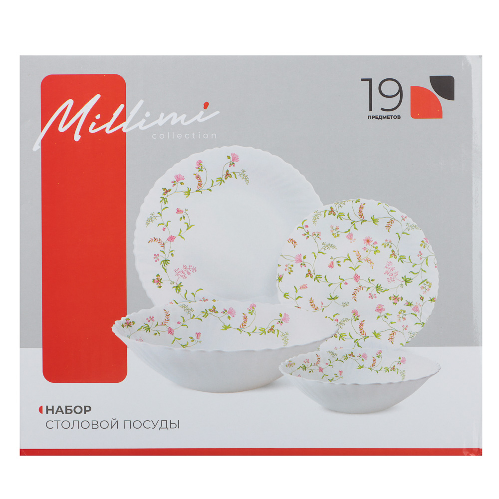 MILLIMI Клавель Набор столовой посуды 19 пр., опаловое стекло, арт.№ 818-002